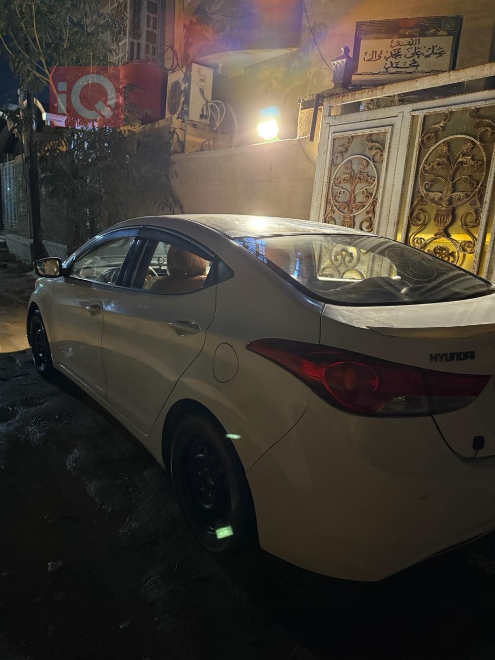 هيونداي النترا